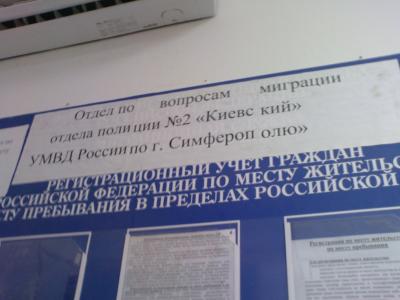 Прикрепленное изображение: DSC00484.JPG